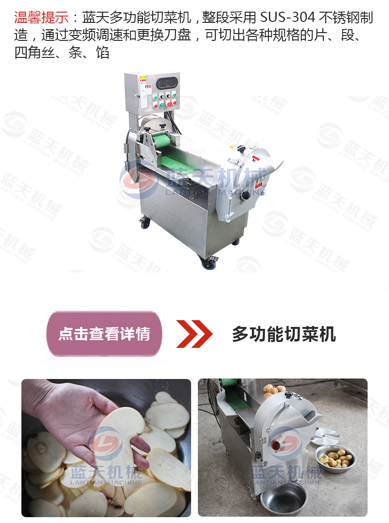 黃花菜網(wǎng)帶烘干機相關產品