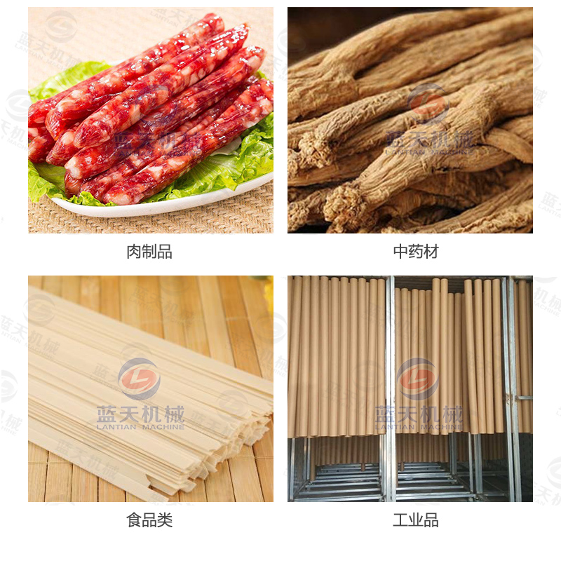 木材烘干機細節(jié)描述